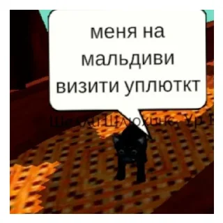 😒 emoji Шелли Шлюхинс Telegram sticker 12 of 17