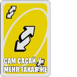 🤏 emoji Жоско Telegram sticker 11 of 50