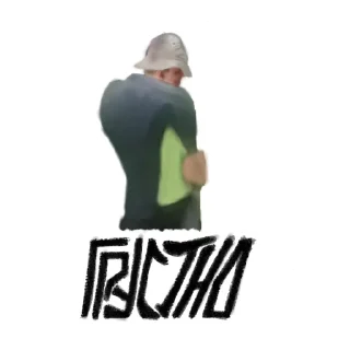 😭 emoji AveCezarPack by @Comixtern Telegram sticker 11 of 15