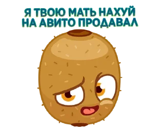💸 la flare team, Telegram sticker 17 of 35