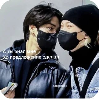 🧥 emoji Я стей стики: @Haniilovelino Telegram sticker 8 of 37
