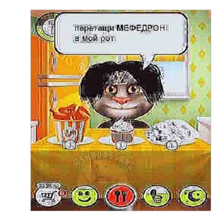 🫥 emoji базарстайгой Telegram sticker 16 of 48