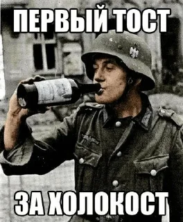 🍷 emoji ⌖CWIE⌖Белый Шум @belyshum8814 Telegram sticker 19 of 119