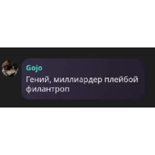 👍 emoji Ебу ежей Telegram sticker 7 of 120