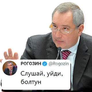 🤭 emoji Олегыча Мудрость Telegram sticker 9 of 17