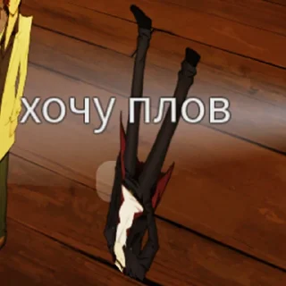 🤯 emoji рб бсд | Создатель: @rinarumory Telegram sticker 11 of 120
