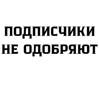 🌟 emoji АУКЦИОН РБ @auctionpb Telegram sticker 3 of 24