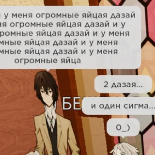 😀 emoji рб бсд | Создатель: @rinarumory Telegram sticker 12 of 120
