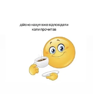 👍 emoji usefull stickers by nadiia pt2 Telegram sticker 8 of 120