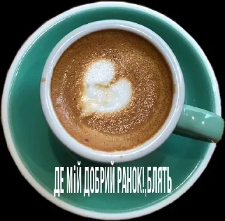 Sticker from Стікерпак Соні
