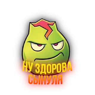 🔥 emoji Огненная тима🔥 Telegram sticker 3 of 13