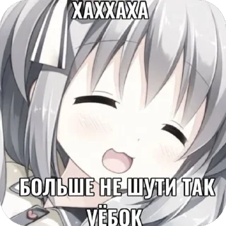 🫥 emoji AGRESSIVE Telegram sticker 23 of 47