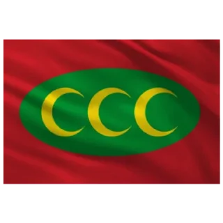 🇹🇷 emoji FlagMap @Nezn_chto_pisat Telegram sticker 23 of 30