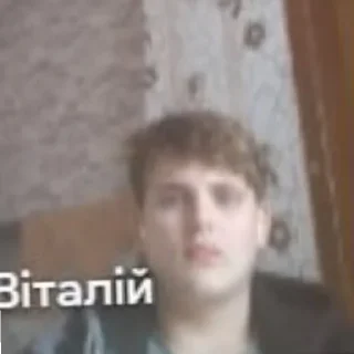 🤨 emoji Мемчики 8 клас Telegram sticker 23 of 31