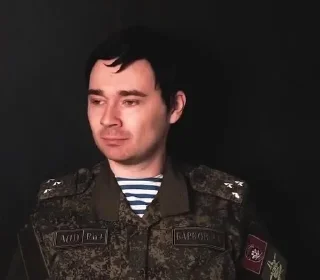 🤙 emoji Барков Telegram sticker 4 of 41