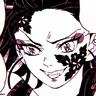 🏮 @demonslayerfortressofinfinity, стікер Telegram 19 з 20