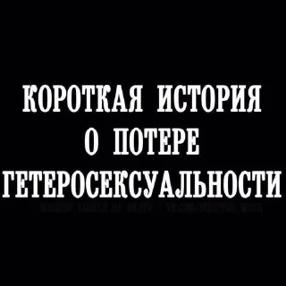 🌟 emoji Бьютифул лайф Telegram sticker 19 of 53