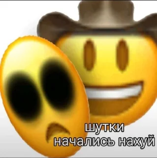 🌟 emoji Квас DanQ56 2 Telegram sticker 22 of 32