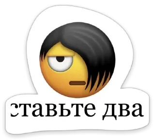 🤓 emoji мяу Telegram sticker 23 of 120