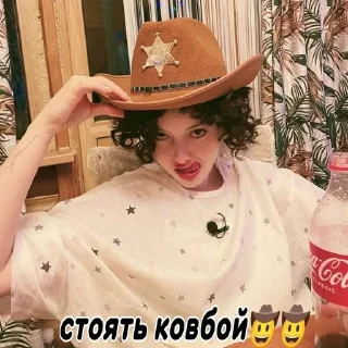 Sticker from команда Милс Кела ★  ;; | @Sad