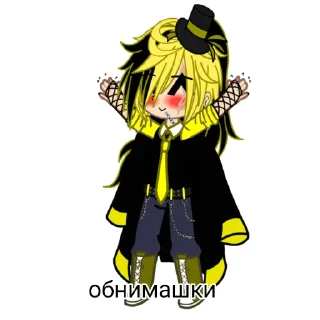🤗 emoji Билл💗 Telegram sticker 6 of 20