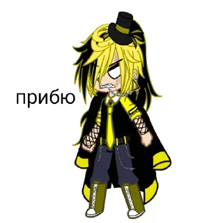 🤬 emoji Билл💗 Telegram sticker 2 of 20