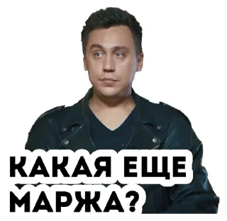 ❓ emoji B2B-чат твоего города @rumarketing_bot Telegram sticker 5 of 70