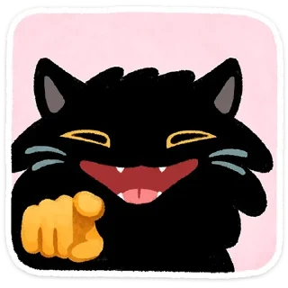 🐱 emoji БОЛЬШЕ ⇨ @CLOOBHUB Telegram sticker 7 of 36