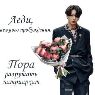 ❤️ emoji @TS1BBY хочу кентов Telegram sticker 18 of 99