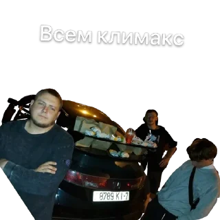🫥 emoji Малиновка Telegram sticker 10 of 30