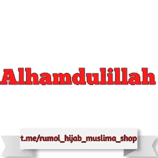 🤲 RO'MOL HIJOB Muslima shop, Telegram sticker 21 of 35
