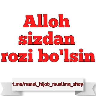 🤲 RO'MOL HIJOB Muslima shop, Telegram sticker 9 of 35