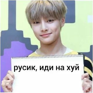 🖕 emoji Алекс, иди на хуй. (с любовью от Сэмми) Telegram sticker 12 of 30