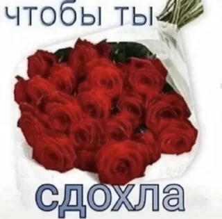 🌟 emoji что то на дружелюбном Telegram sticker 12 of 71
