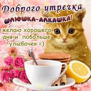 🌟 emoji что то на дружелюбном Telegram sticker 20 of 71