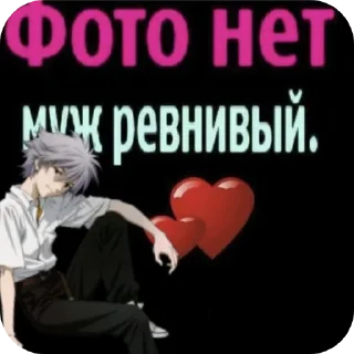 🖼 emoji разум чист голова пуста / @jfusq Telegram sticker 10 of 63