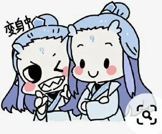 🌟 emoji Нэчжа Telegram sticker 10 of 48