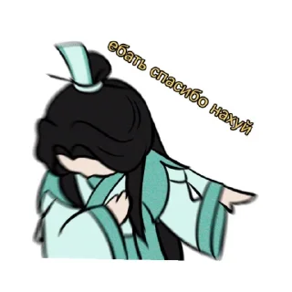 🙃 emoji РУКИ ПРОЧЬ ОТ СТИКЕРОВ💢 Telegram sticker 15 of 59