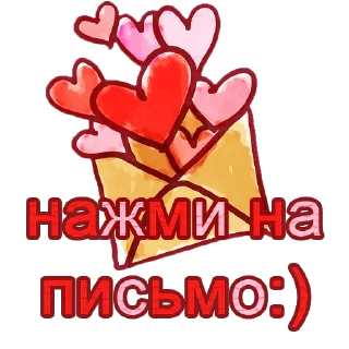 💋 emoji i_love_you @Lucegraph Telegram sticker 18 of 20
