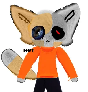 👎 шизанутые стики китката, Telegram sticker 10 of 48