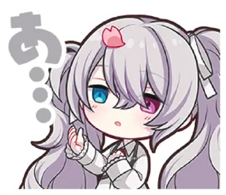 🌟 emoji Voca stamps! @N25project Telegram sticker 16 of 120