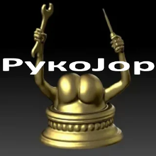 🍑 тонусный какиш, Telegram sticker 23 of 62