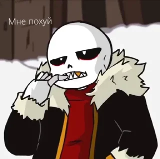 😘 emoji X eventмуда Telegram sticker 12 of 78