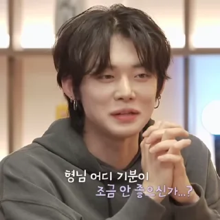 © emoji taegyu ' @SWL1R Telegram sticker 14 of 30