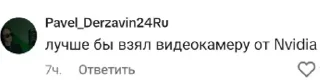 📷 emoji Гении пк тематики by @FRS372 Telegram sticker 19 of 39