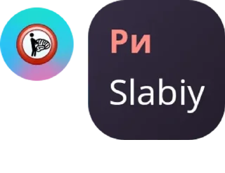 🇼🇸 emoji Владислав соло Telegram sticker 2 of 94