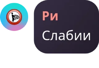 🧑‍💻 emoji Владислав соло Telegram sticker 9 of 94