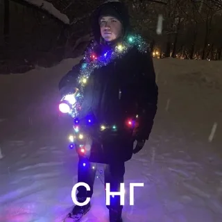 🎄 emoji шАрАгА Telegram sticker 7 of 31