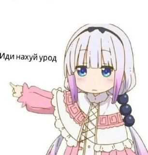 🌟 Чипупимуняню, стікер Telegram 13 з 73