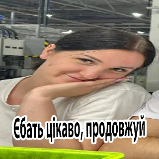 🤔 emoji Мемный кодекс  - Poland version 🇵🇱🇺🇦 Telegram sticker 13 of 15